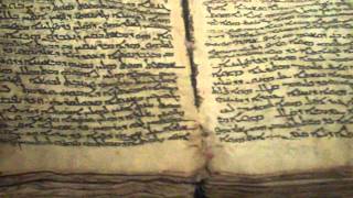 The First Bible Ever Written [upl. by Hilbert658]