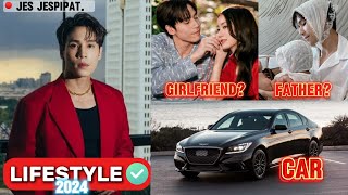 Jes Jespipat 4 Minutes Lifestyle 2024  Girlfriend Family House Net worth  Thai BL REVIEW [upl. by Staley369]