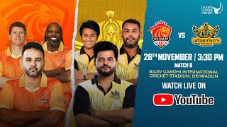 LIVE Gujarat Giants VS Urbanrisers Hyderabad  Legends League cricket 2023  Match 8 [upl. by Ange]