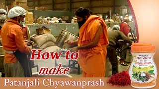 How to Make Patanjali Chyawanprash  Swami Ramdev [upl. by Ronnholm91]