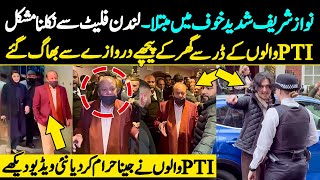 Nawaz Sharif Aur Maryam Nawaz Phans Gaye London Flat Se Nikalna Mushkil [upl. by Melli]