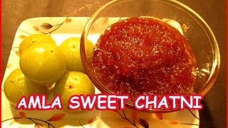 amla meethi chatni in hindi  sweet gooseberry chutney recipe [upl. by Clymer]