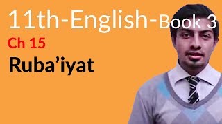 11th Class English Book 3 Chapter 12 Rubaiyat  first year English book 1 [upl. by Odrude430]