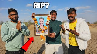 RIP 😭  हमारा एक साथी चला गया – Unlimited Pranks In 1 Day  एक की निकल गई जान [upl. by Ultun215]