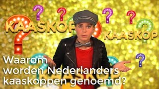 Waarom worden Nederlanders kaaskoppen genoemd  Waarom Daarom  Het Klokhuis [upl. by Ainaznat433]