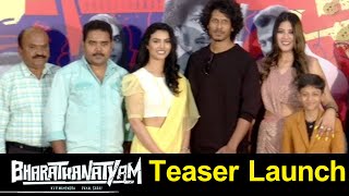 Bharatanatyam Movie Teaser Launch Press Meet  TCB [upl. by Dibbell]