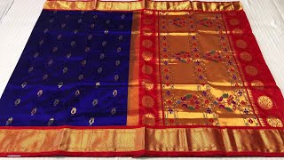 Kadiyal Paithani Sarees  Special Offer Price  Vidhate Paithani Yeola [upl. by Croix]