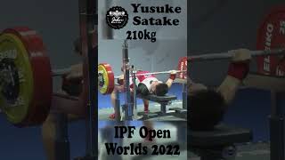 Yusuke Satake  3rd Place 7825kg Total  66kg Class 2022 IPF World Open Championship [upl. by Ahsenra]