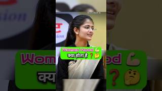 Divya Tanwar IAS Interview  IAS Mock Interview youtubeshorts shorts short ias ips trending [upl. by Willa]