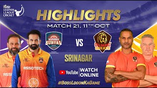 Highlights Match 21  Konark Suryas Odisha VS Gujarat Greats  Legends League Cricket 2024  LLC T20 [upl. by Bunow814]