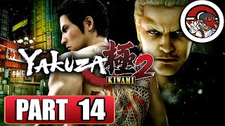 YAKUZA KIWAMI 2 Gameplay Walkthrough  PART 14  FULL GAME  No Commentary [upl. by Straub495]