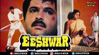 Anil Kapoor Movies  Eeshwar Full Movie  Hindi Movies 2022  Vijayshanti  Gulshan Grover [upl. by Fantasia]