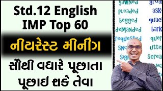 Very IMP 60 Nearest Meaning  Std 12 English  Harsh Barasiya [upl. by Bealle]