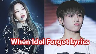 When Idol Forgot Lyrics  Reaction of Idol and Fans  KNET [upl. by Fidel107]