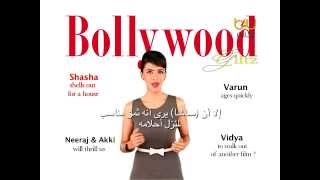 Bollywood Glitz Episode 3 [upl. by Malloy107]