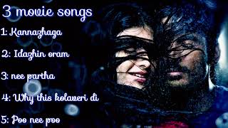 3 movie songs 💜 love songs 💞 melody song 🎧 tamil song 💥 superhitsongs tamilsong travelingsong [upl. by Sonya817]