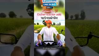 EICHER TOCHEN KING👑 EICHER 5660 TRACTOR AND POWAR FUL yutubeshorts trending shortvideos reels [upl. by Etnaik]