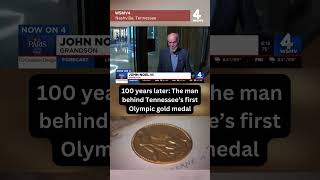 100 years later The man behind Tennessee’s first Olympic gold medal [upl. by Otreblig777]