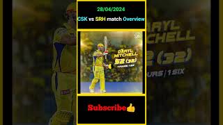 28042024 CSK vs SRH match Overview  factsmaavalite chennaisuperkings sunrisershyderabad [upl. by Torrin224]