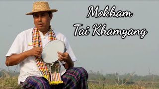 Tai khamyang song  powaimukh Khamyangboy tkyouth tai song [upl. by Myrle]