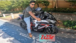 Kawasaki ninja zx25r inline 4cylinder Bike nepalivlog [upl. by Boyse106]