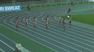 090823 全国中学校体育大会（全中） 陸上 女子200m決勝 [upl. by Aneba]