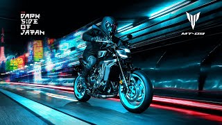 2024 Yamaha MT09 Unleash your Darkness [upl. by Ralyat896]