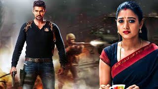 Tamil Released Full Hindi Dubbed Romantic Movie  Zakhmi Insanquot New Hindi Dubbed Movie 2024 [upl. by Hughie]