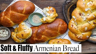 The Definitive Guide to How to Make Armenian Bread  Armenian Homemade Bread [upl. by Elmina363]