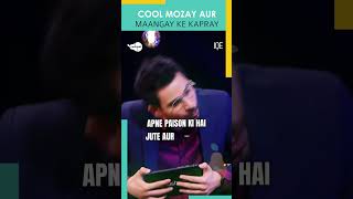 Cool Mozay Aur Maangay ke Kapray 🤣🤣  Tabish Hashmi  Nausheen Shah  TBH  IQE [upl. by Martijn]