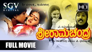 Crazy Star Ravichandran Movies  Sriramachandra Kannada Full Movie  Kannada Movies Full [upl. by Milena]