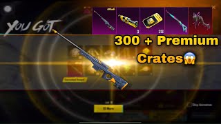 300Premium Crates😱 Get Free Upgradable Old Rare AWM In Guaranteed Rewards Alone LEADER PUBG MOBILE [upl. by Elbart358]