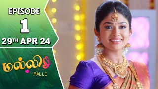 Malli Serial  Episode 1  29th Apr 2024  Nikitha  Vijay  Saregama TV Shows Tamil [upl. by Manvell689]