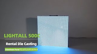 C 500500mm Detail Display Products  LIGHTALL [upl. by Sucram]