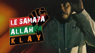 Klay  Le Sama7a Allah Official Music Video  لا سمح الله [upl. by Ketchan890]