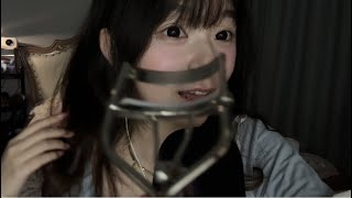 【ASMR】Using Eyelash Curler Saliva Painting Caressing Mouth Sounds [upl. by Hulton960]