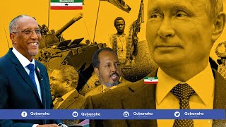 DEG DEG Ruushka oo taageray aqoonsiga somaliland Xasan Sheekh oo quus taagan Awooda Itoobiya [upl. by Marcello]