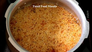 அரிசி பருப்பு சாதம் செய்வது எப்படி  Arisi Paruppu Sadam Recipe  Tamil Food Masala [upl. by Hadias]