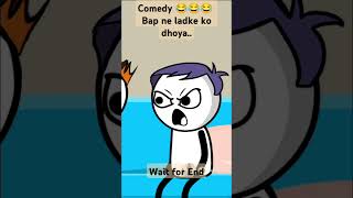 Bap ne ladke ki Class le li comedy animatedcartoon funny funnymoment funnyscenes funnyseries [upl. by Fendig]