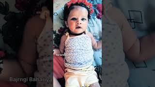 Ghar aye naan he pari Bajrngi Bahariya ke New short video viralvideo video [upl. by Averyl]