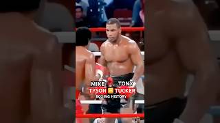 Tony Tucker 🆚 Mike Tyson 🥊boxing history ￼ [upl. by Coad]