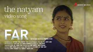 The Natyam Video Song Malayalam  Nila Cheviri  Ajeesh Anto  Deepa Menon  Abhinav Manikantan [upl. by Hulda14]