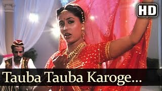 Tauba Tauba Karoge  Smita Patil  Angaaray  Bindu  Asha Bhosle  Anu Malik  Bollywood Old Songs [upl. by Perce]