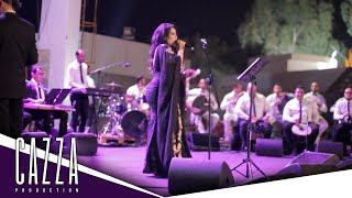 Festival International de Bizerte  Yosra Mahnouch [upl. by Sihtnyc]