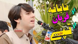 arif taban new tappy and trunum swat mushaira  Green Studio [upl. by Isied]