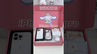 iPhone 13 pro immersive Gift Package iphone apple shorts [upl. by Ettezzil]