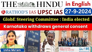 2792024  The Hindu Analysis In English for UPSC  Daily current affairs The Hinduupsceditorial [upl. by Hervey]