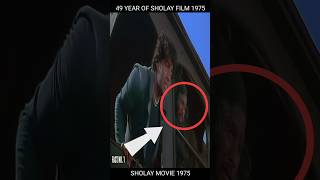 Sholay Movie ke Train Driver Ko Kya Aap Jaante Hai Sholay Film Sholay Movie Train Scene [upl. by Ytsim]