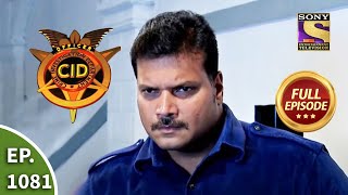 CID  सीआईडी  Ep 1081  The Copy Cat Culprit  Full Episode [upl. by Sunil623]