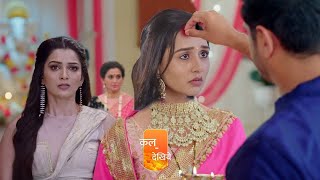 Ayush Fills Shalu Maang With Sindoor Anushka Shock  BHAGYA LAXMI  UPCOMING TWIST [upl. by Nednerb159]